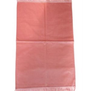 tapis-de-priere-de-luxe-couleur-rose-pale-unis-adulte-73-x-110-cm