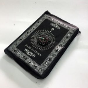 tapis-de-priere-voyage-format-de-poche-avec-boussole-zipper