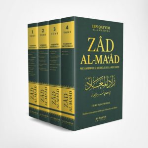 zad-al-ma-ad-version-integrale-muhammad-modele-de-reussite-ibn-qayyim-al-jawziyya-al-hadith