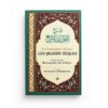 le-commentaire-des-quatre-regles-de-shaykh-mohammed-ibn-abd-al-wahab-ibn-badis