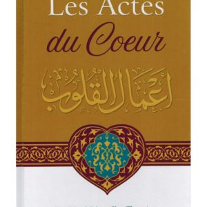 les-actes-du-coeur-shaykh-al-islam-ibn-taymiyya-ibn-badis