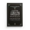 la-parole-du-monotheisme-la-illaha-illa-llah-de-shaykh-abd-ar-razzaq-ibn-abd-al-mubsin-al-badr-ibn-badis