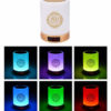 VEILLEUSE CORANIQUE - TOUCH LAMP PORTABLE SPEAKER – Image 2