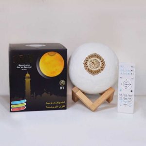 veilleuse-lampe-coranique-lune-moon(1)