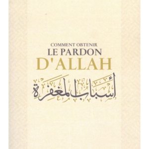 comment-obtenir-le-pardon-dallah-sheykh-sa-id-al-qahtany-editions-imaany