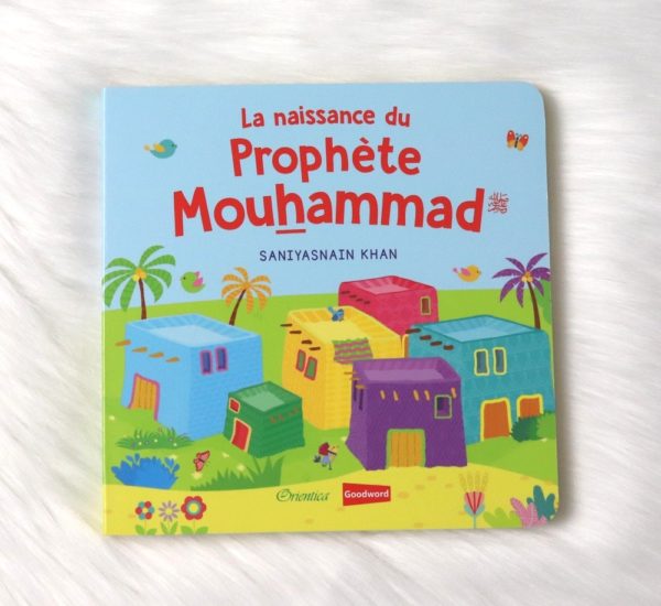 la-naissance-du-prophete-mouhammad-bebe