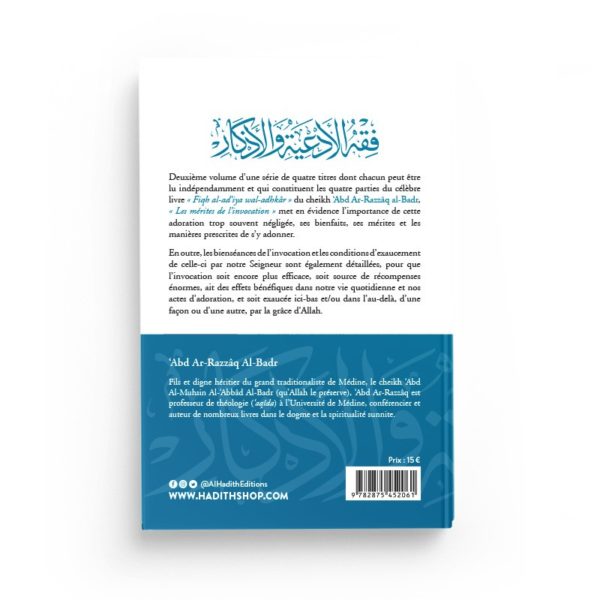 les-merites-de-linvocation-abd-ar-razzaq-al-badr-editions-al-hadith (1)