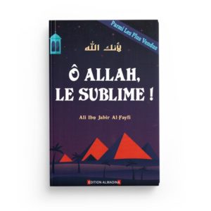 o-allah-le-sublime-ali-ibn-jabir-al-fayfi-al-madina