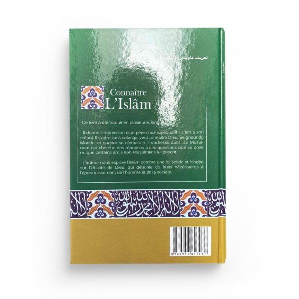 connaitre-l-islam-d-apres-ali-tantawi-editions-ibn-hazm (1)