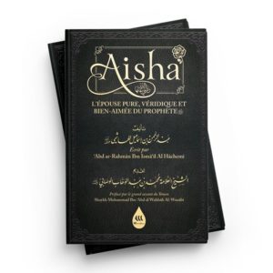 pack-aisha-la-defense-du-prophete-2-livres-wadi-shibam