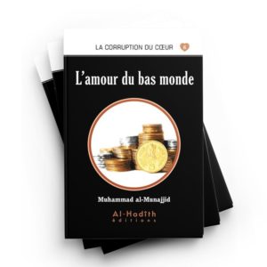pack-la-corruption-du-coeur-8-livres-editions-al-hadith