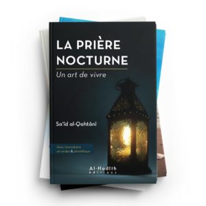 pack-un-art-de-vivre-4-livres-editions-al-hadith