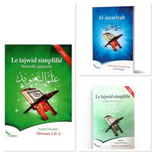 PACK-3-LIVRES-LE-TAJWID-SIMPLIFIE-AL-JAZARIYAH-EXERCICES-EDITIONS-SANA