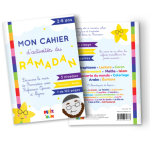 mon-cahier-dactivites-du-ramadan-2-8-ans-PETIT-ALIM