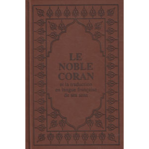 LE-NOBLE-CORAN-ARABE-FRANCAIS-MARRON-PETIT-FORMAT-17-13