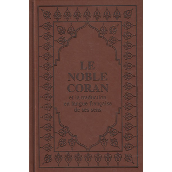 LE-NOBLE-CORAN-ARABE-FRANCAIS-MARRON-PETIT-FORMAT-17-13