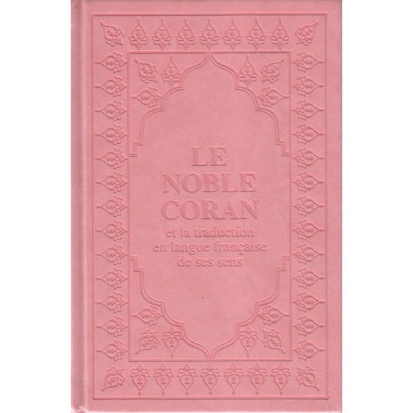 LE-NOBLE-CORAN-ARABE-FRANCAIS-ROSE-CLAIR-GRAND-FORMAT-22-15