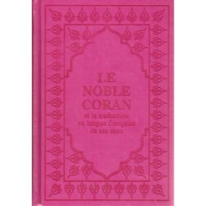 LE-NOBLE-CORAN-ARABE-FRANCAIS-ROSE-FONCE-GRAND-FORMAT-22-15