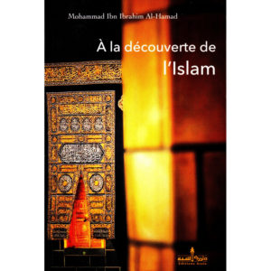 à-la-découverte-de-l-islam-de-mohammad-ibn-ibrahim-al-hamad-éditions-assia