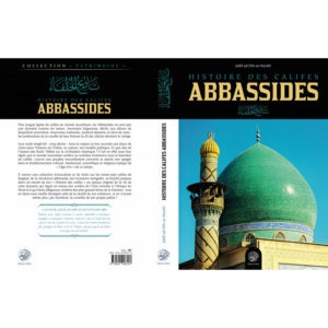 histoire-des-califes-abbassides-jalal-as-din-as-suyuti-ribat-editions