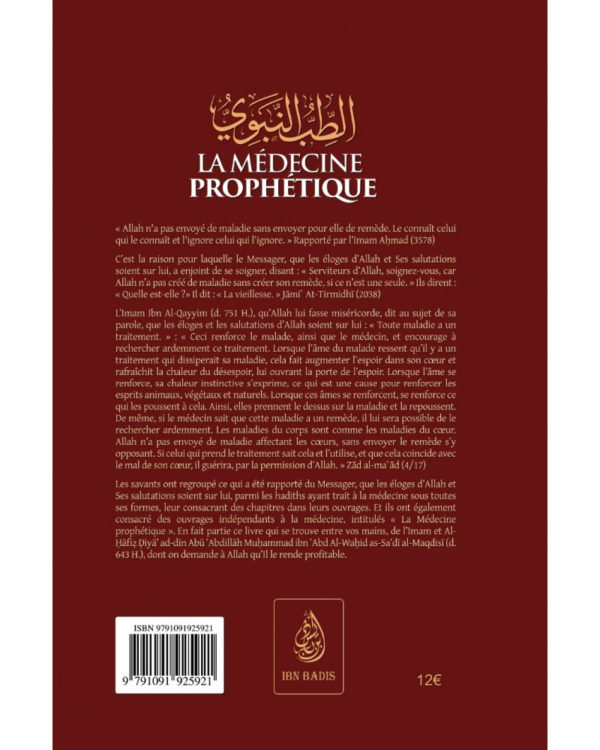 la-medecine-prophetique-al-hafiz-diya-ad-din-muhammad-al-maqdisi-editions-ibn-badis (1)