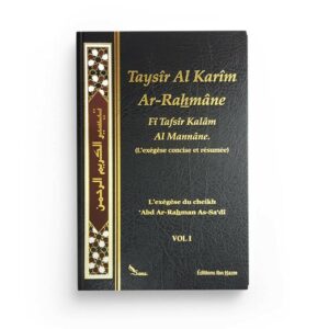 taysir-al-karim-ar-rahmane-exegese-du-coran-tafsir-sheikh-as-sa-di-2-volumes (3)