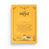 extraits-de-la-vie-des-compagnons-tome-2-abd-ar-rahman-ra-fat-al-basha-editions-pieux-predecesseurs (1)