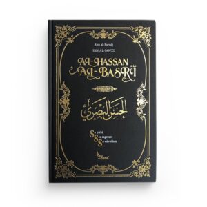 al-hassan-al-basri-ibn-al-jawzi-editions-sana (2)