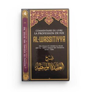 commentaire-du-livre-la-profession-de-foi-al-wassitiyya-ibn-taymiyya-ibn-badis