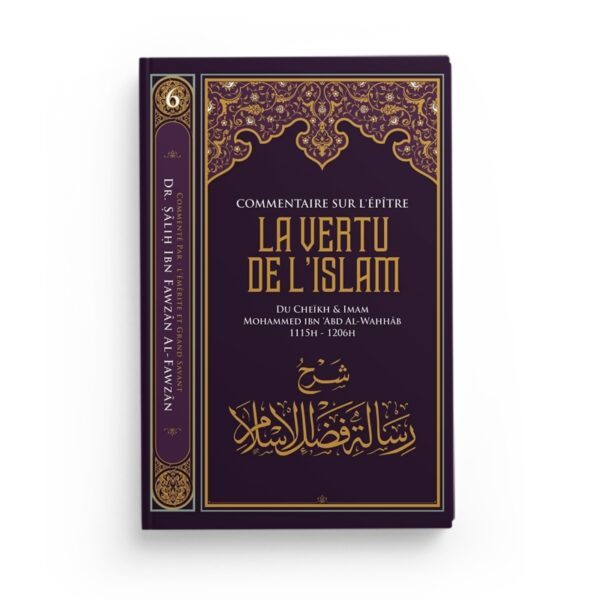 commentaire-sur-l-epitre-la-vertu-de-l-islam-muhammad-ibn-abd-al-wahhab-editions-ibn-badis (2)