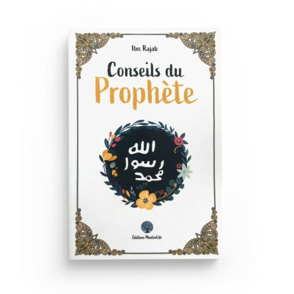 conseils-du-prophete-ibn-rajab-muslimlife (2)