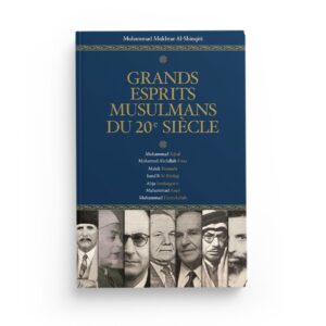 grands-esprits-musulmans-du-20e-siecle-heritage