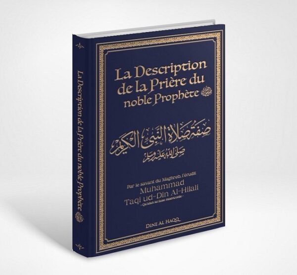 la-description-de-la-priere-du-noble-prophete-editions-dine-al-haqq-1