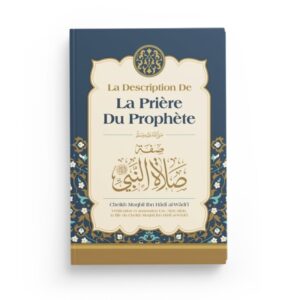 la-description-de-la-priere-du-prophete-cheikh-muqbil-editions-ibn-badis