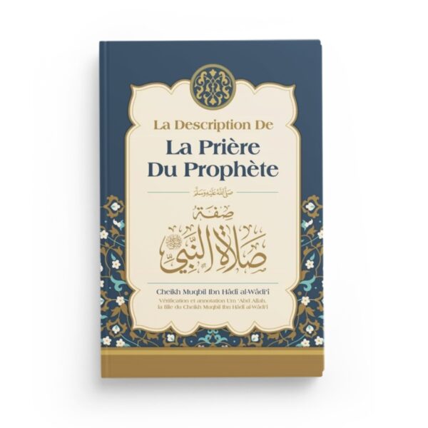 la-description-de-la-priere-du-prophete-cheikh-muqbil-editions-ibn-badis