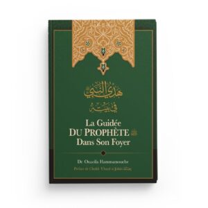 la-guidee-du-prophete-dans-son-foyer-dr-wasilah-hamamush-editions-ibn-badis