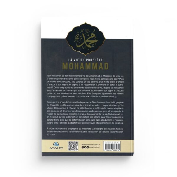 la-vie-du-prophete-mohammad-3-tomes-ali-mohammad-al-sallabi-editions-asalet (2)