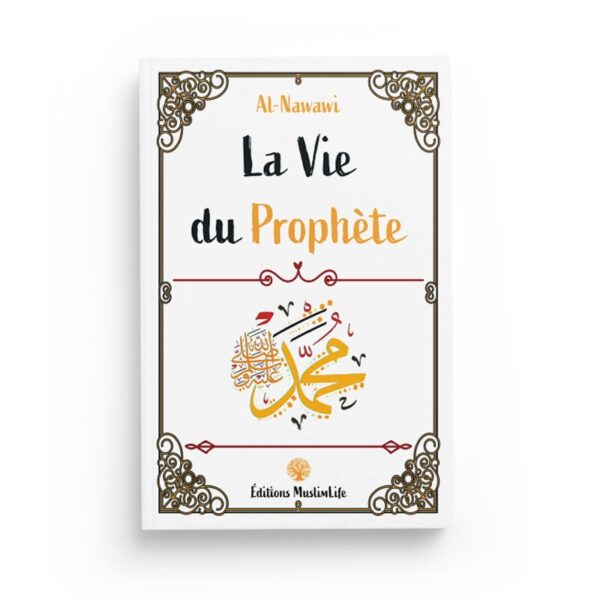 la-vie-du-prophete-nawawi-editions-muslimlife