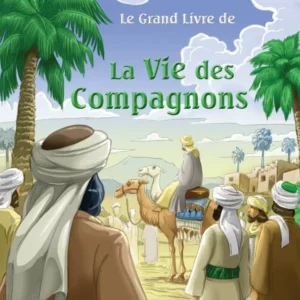 le-grand-livre-de-la-vie-des-compagnons-tome-1-editions-orientica-1