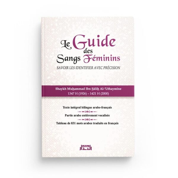 le-guide-des-sangs-feminins-francais-arabe-al-bidar-editions