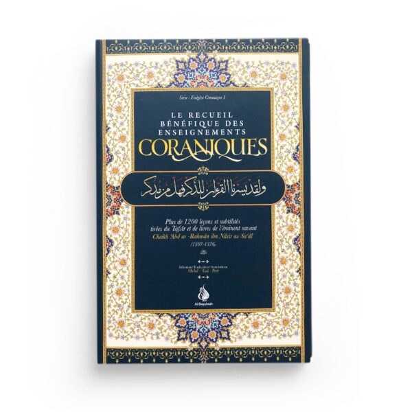 le-recueil-benefique-des-enseignements-coraniques-ibn-sa-di-editions-al-bayyinah