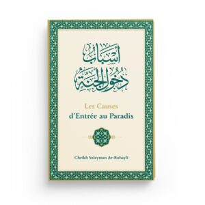 les-causes-d-entree-au-paradis-ar-ruhayli-editions-ibn-badis