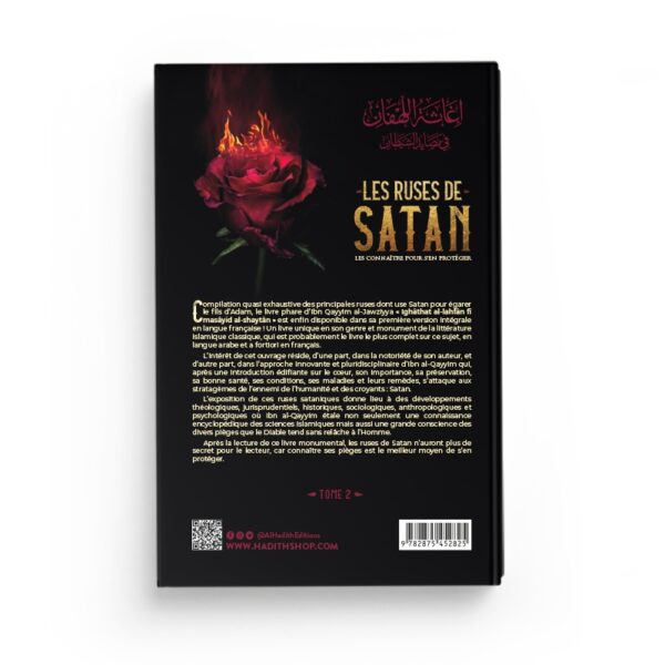 les-ruses-de-satan-version-integrale-2-volumes-ibn-qayyim-al-jawziyya-editions-al-hadith (6)