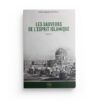 les-sauveurs-de-lesprit-islamique-volume-2-abou-al-hassan-ali-an-nadwi-turath-edition (2)