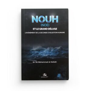 nouh-et-le-grand-deluge-dr-ali-mohammad-al-sallabi-editions-asalet (2)