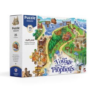 puzzle-voyage-au-pays-des-prophetes-editions-learning-roots (4)