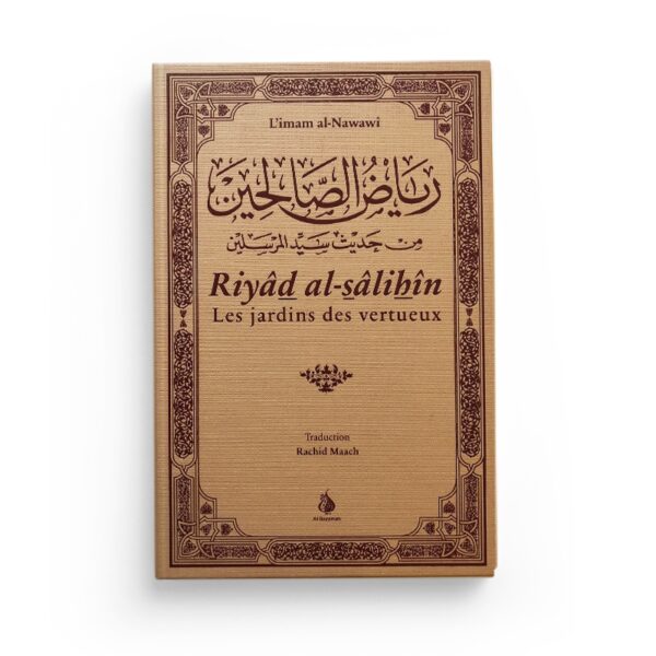 «Les jardins des vertueux» (riyad al-sálibin) est sans aucun doute le plus grand succès littéraire de l'édition islamique, si l'on excepte évidemment le Coran. Plusieurs facteurs expliquent un tel succès. Nous soulignerons ici celui qui nous semble le plus déterminant : l'intention sincère qui a animé l'imam al-Nawawi et que lui-même a décrite dans l'introduction de son ouvrage où il écrit : «J'ai le ferme espoir, si je parachève cet ouvrage, qu'il conduira celui qui lui accordera toute l'attention qu'il mérite vers le bien et le détournera de toute forme de mal et de vice.» Il y explique encore sa démarche par ce hadith prophétique : «Quiconque incite les autres à accomplir une bonne action obtiendra la même récompense que ceux qui répondront à son appel.» Rien d'étonnant donc à ce que le premier chapitre de ce livre porte le titre : «La sincérité de l'intention» (ikhlâs), que parmi les premiers versets mentionnés figurent ces paroles du Très-Haut : (Seules Lui parviennent les œuvres que vous accomplissez dans le but de Lui plaire) et que le premier hadith cité soit : «Les actes ne valent que par leurs intentions.» Plaire au Seigneur et être utile aux hommes, telles sont donc les intentions qui ont guidé l'imam al-Nawawì dans la rédaction de son recueil. La seconde explication à ce succès se trouve dans le contenu même de l'ouvrage : des traditions -- près de deux mille incitant le musulman a se parer des plus belles qualités, à fuir le péché, à parfaire son Caractère et à craindre son Seigneur, en un mot à suivre la voie de Son Messager en se détournant des plaisirs terrestres éphémères. L'Imam al-Nawawî mettait lui-même en pratique ces hadiths, car quiconque incite les autres à la vertu doit être le premier à la pratiquer. Al-Dhahabì explique ainsi qu'al-Nawawì était un modèle de vertu, donné en exemple pour sa piété et son renoncement à ce bas monde. Il écrit : «Sa subsistance se limitait au strict nécessaire, ayant renoncé aux plaisirs de ce bas monde, et il était empli de la crainte de son Seigneur.» Rappelons que l'imam al-Nawawî mourut relativement jeune, à l'âge de quarante-cinq ans, et qu'il ne connut pas le mariage. Vantant les mérites de ceux qui renoncent à ce monde, il mentionnait en introduction de son ouvrage ces paroles du Très-Haut : (Cette vie est aussi éphémère que ces plantes dont se nourrissent les hommes et les bestiaux, qui s'enchevêtrent et se gorgent d'eau dans un champ arrosé par la pluie que Nous faisons descendre du ciel. Lorsque cette terre s'est embellie, revêtant ses plus belles parures, et que ses propriétaires croient pouvoir disposer de ses fruits, Notre arrêt est prononcé de jour ou de nuit : Nous en faisons un champ entièrement fauché, comme s'il n'avait jamais été cultivé. C'est ainsi que Nous proposons des paraboles à des hommes capables de les méditer.» (10: 24) Médine, le 7 Jumâdâ II 1442, correspondant au 21 Janvier 2021