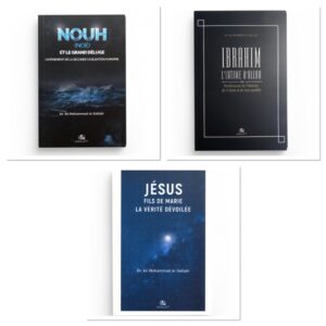 PACK-3-LIVRES-NOUH-IBRAHIM-JESUS-2-EDITIONS-ASALET.JPG