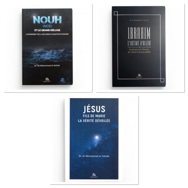 PACK-3-LIVRES-NOUH-IBRAHIM-JESUS-2-EDITIONS-ASALET.JPG