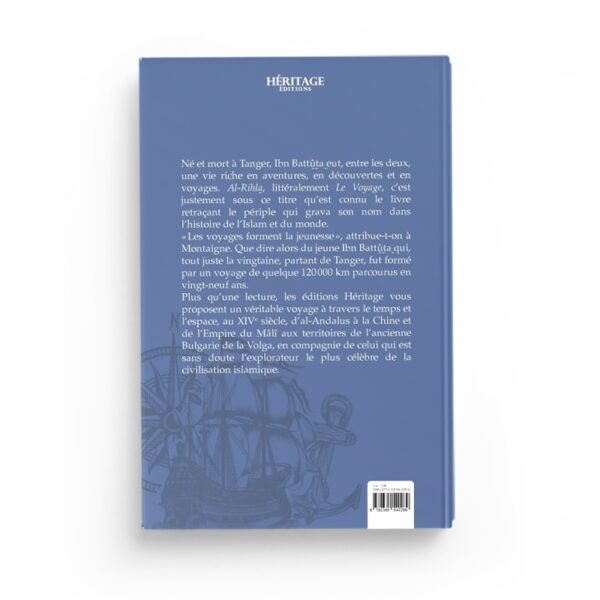ibn-battuta-voyages-editions-heritage (1)